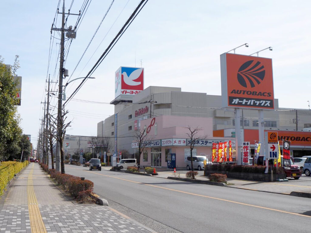 駅前の地域密着型のスーパーから郊外の大型商業施設まで、福生市で暮らす上で知っておきたいショッピング事情を解説