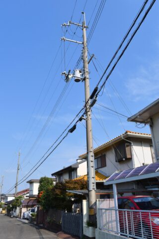 土地調査の件6